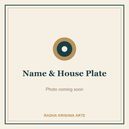 Name & House Plate (photo coming soon)